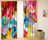 Комплект штор Модерн 150*270 (2)