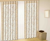 Комплект шторы Фатима 150*270 (2) + тюль 150*270 (2)