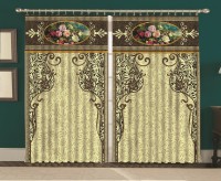 Комплект штор Блекаут  Дикая роза 150*270 (2) + тюль белая 300*270 (1)