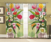 Комплект шторы Свежесть 150*270 (2) + тюль 300*270 (1)