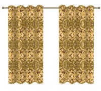 Комплект штор, Розовая фантазия-3 (горчичный), печать 150*270