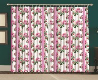 Комплект тюль Пионус лайн 150*270 (2)