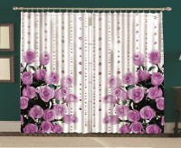 Комплект штор Розрен 150*270 (2)