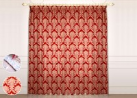 Комплект штор Аристоркрат 150*270 (2)+тюль 200*270 (1)+картина в подарок +/-2%